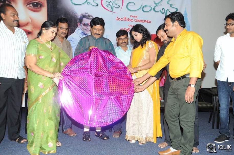 Love-In-London-Movie-Audio-Launch